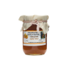 Confiture de Nèfle - 250g