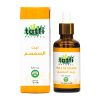 Huile de sesames 50ml