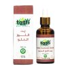 Huile d'amande Douce 50ml