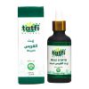 Huile d'Ortie 50ml