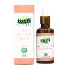 Huile d'amande Amere 50ml