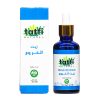 Huile de ricin 50ml