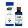 Huile de graine de nigelle 50ml