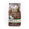 Amande de Rif (IGP) Décortiqué Naturel 50CL
