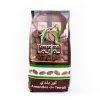 Amande de Rif (IGP) Grillé Salé 250g