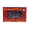 Dattes Majhoul C1 1Kg