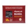 Dattes Majhoul C1 500g