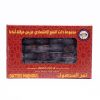 Dattes Majhoul C2 1Kg