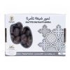 Dattes Mejhoul Small 1 kg