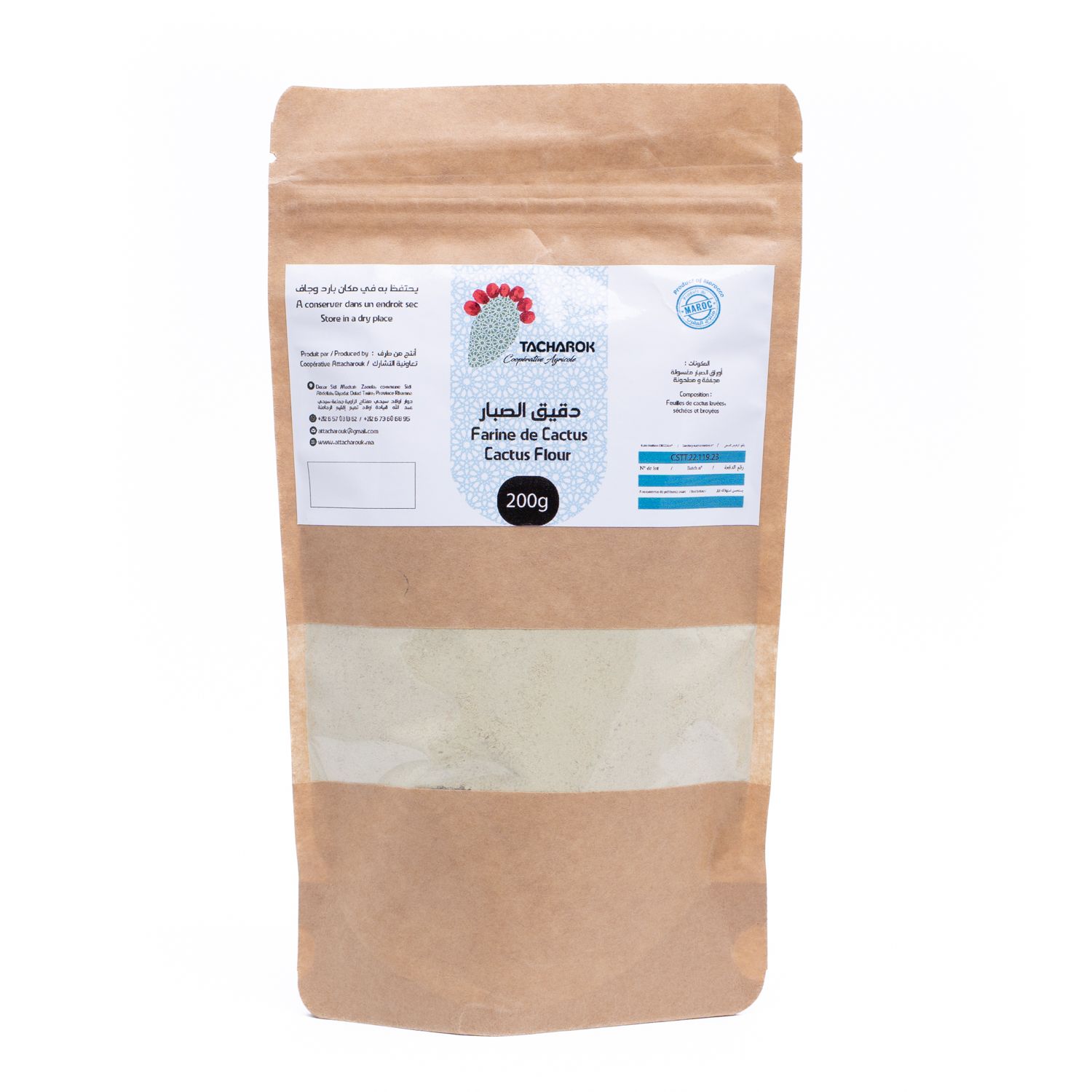 Farine de Cactus 200 g