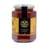 Miel d'Arbousier 1 kg