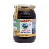 Miel Capre 500 g