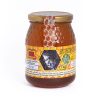 Miel Jujubier 1 Kg