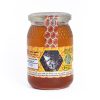 Miel Jujubier 500 g