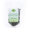 Menthe Maachi Séchée 20 g