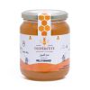 Miel d'Orange 500g