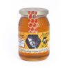 Miel Oranger 500 g