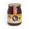 Miel Thym 1 Kg