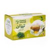 Tisane Origan 37.5G