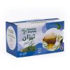 Tisane Romarin  37.5G