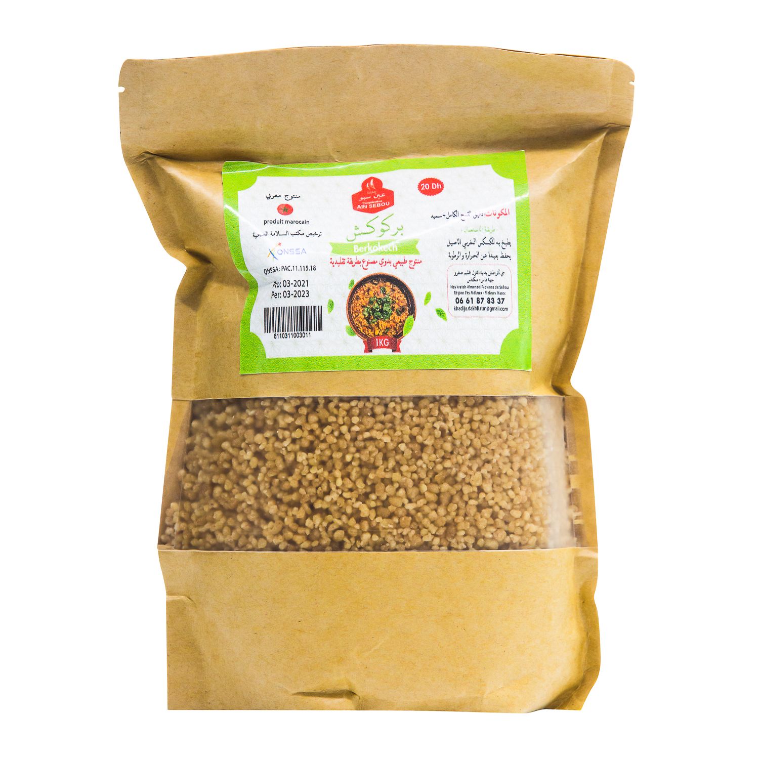 Berkoukech 1kg