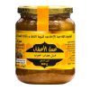 Miel multifleurs - 500g