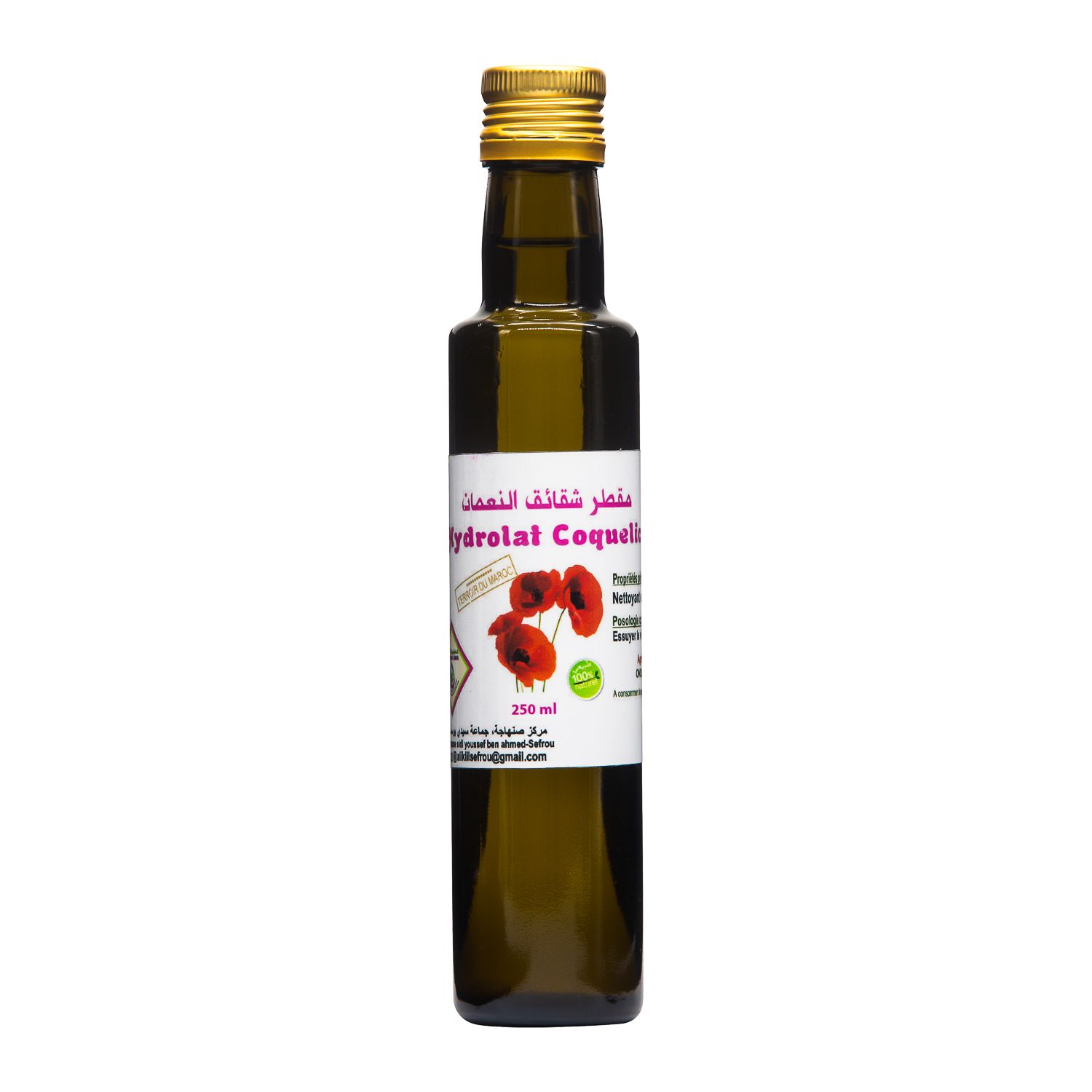 Hydrolat de coquelicot 250ml