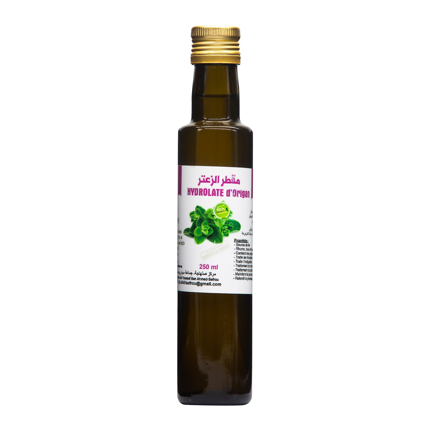 Hydrolat d'origan 250ml