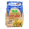 Couscous khoumassi 1kg