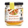 Mélange épices de chawarma 60g