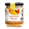 Mélange épices Mrozia 60g