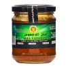 Miel d'euphorbe - 250g