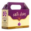 Safran de taliouine 6g