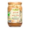 Amlou Beldi - Port en verre 500g
