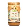 Amlou beldi Pot en verre 200g