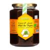 Miel de thym - 1kg