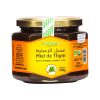 Miel de thym - 500g