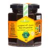 Miel d'euphorbe - 250g