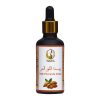 Huile d'amande Amere 50ml