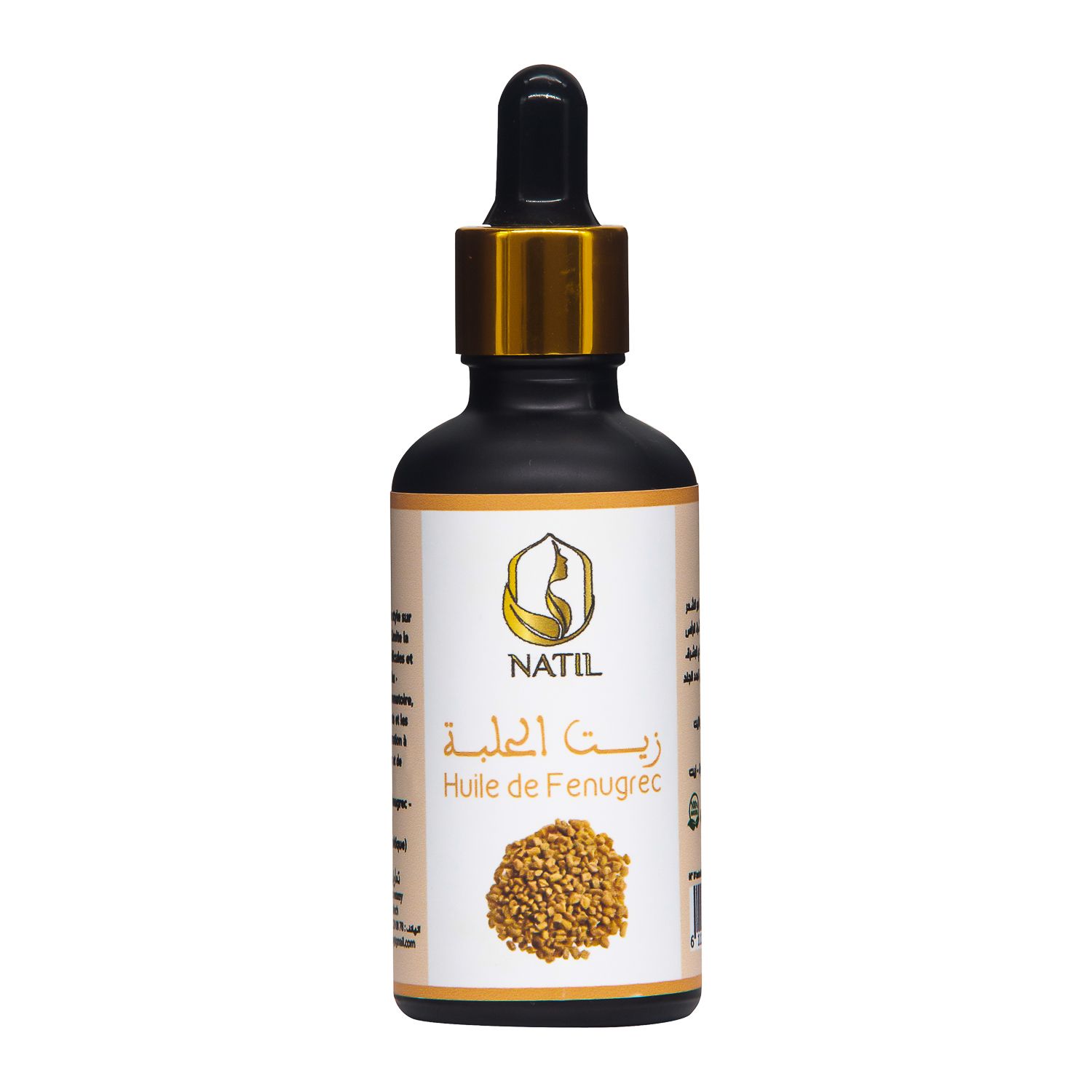 Huile de fenugrec 50ml