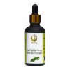 Huile de romarin 50ml