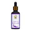 Huile de lavande Flacon 50ml