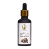 Huile de ricin 50ml