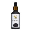Huile de graine de nigelle 50ml