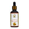 Huile d'abricot 50ml