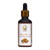Huile d'amande Douce 50ml