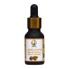 Huile de figue de barbarie 15ml