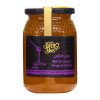 Miel de lavande - 500g