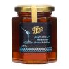 Miel multifleurs - 250g