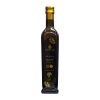 Huile d'argane Alimentaire 500ml